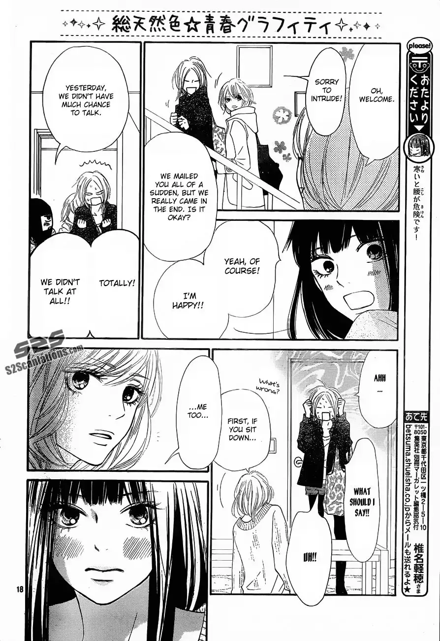 Kimi Ni Todoke Chapter 74 19